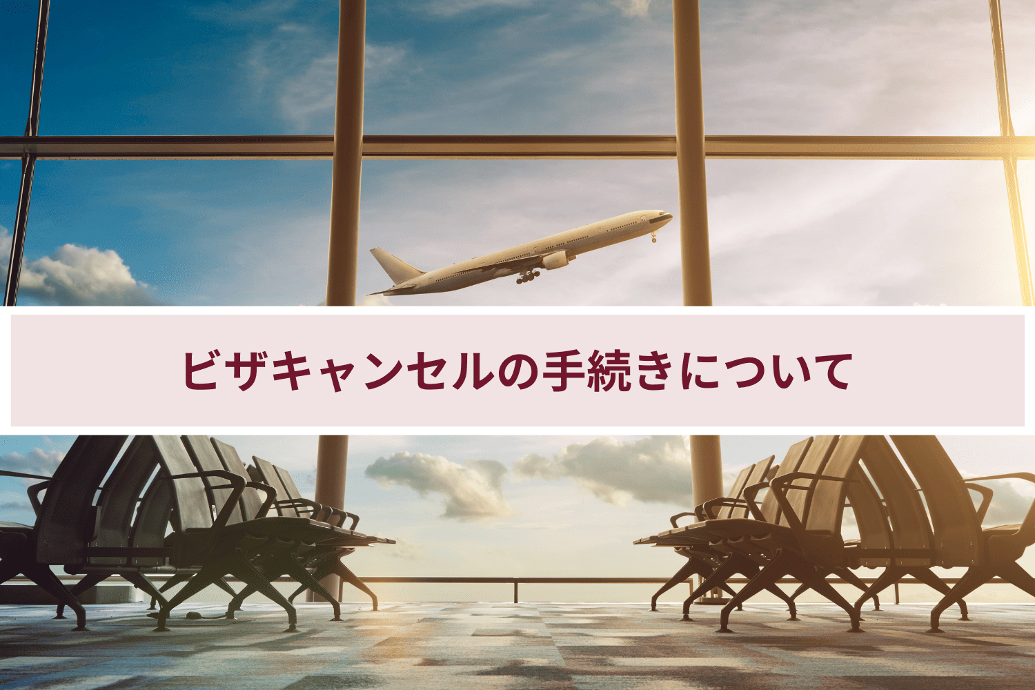 ブルーアシスタンス㈱